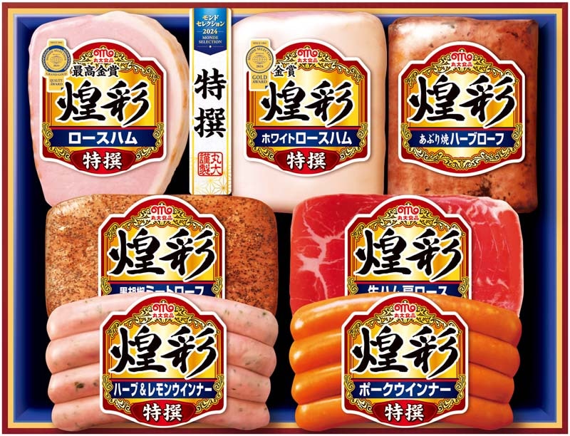 ڤ渵۴翩 ̥ե MV-767