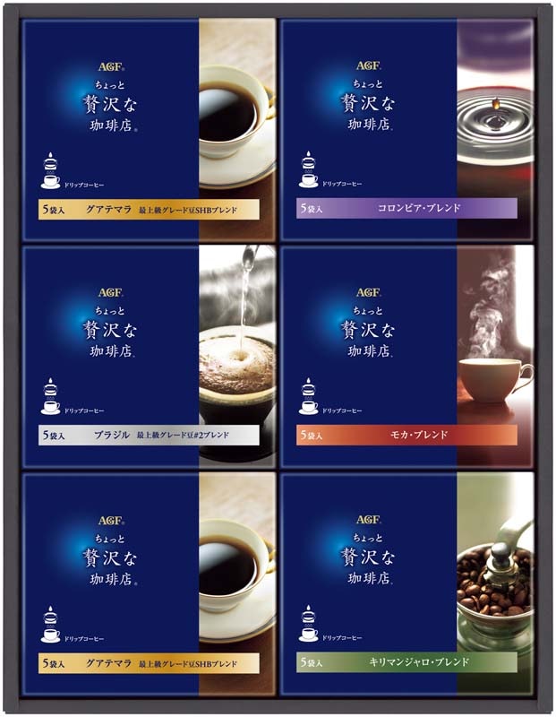 ڤ渵AGF äŹ ɥåץҡե ZD-30A