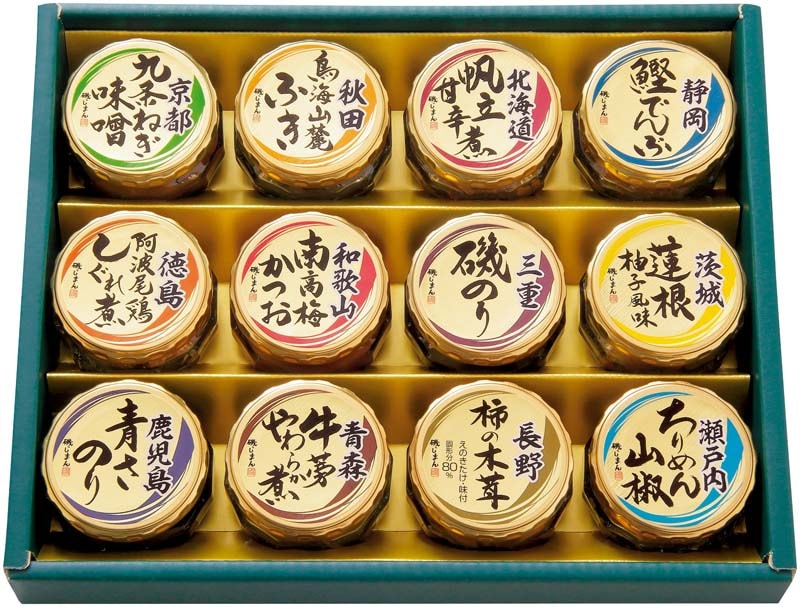 ڤ渵۰뤸ޤ 񤦤ޤΤᤰ -50N