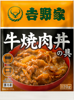 �����࿩�ʡ۵���Ȥ����ᤷ���åȡ��ֵ�Ч����Ч���ƻ�Ч��������Ч�� ��4�����å�