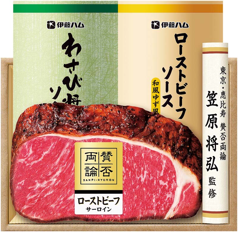 �ڤ�����ֻۡ���ξ���ץ���������������ȥӡ��� WR-501