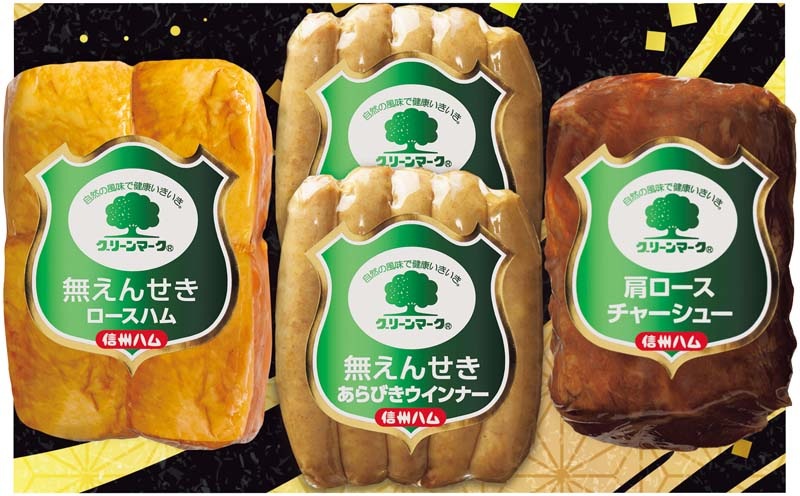 �ڤ�����ۿ����ϥ� ���꡼��ޡ����ϥ८�ե� G-440