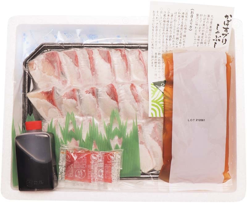 �ڤ��������ʬ���ܤ��֥ꤷ��֥��å� KZ-6084