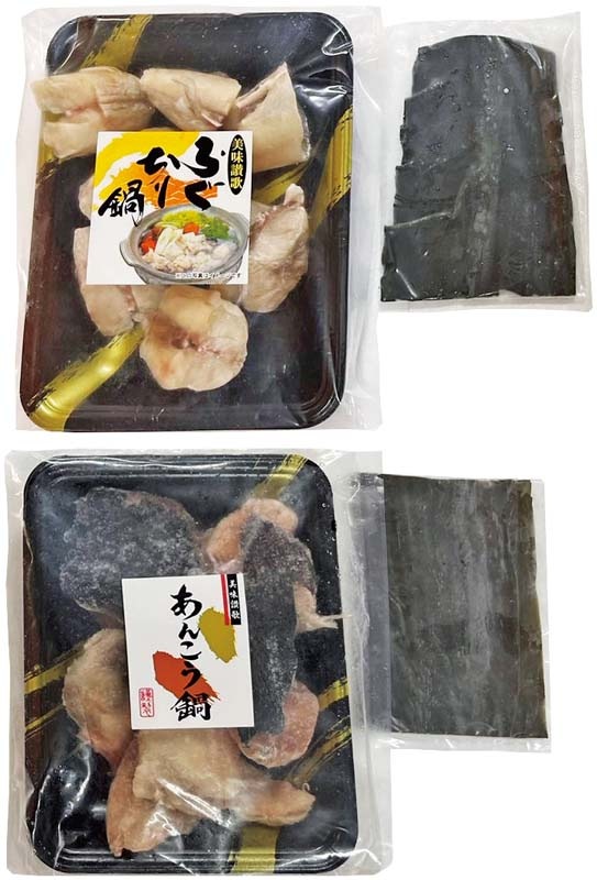 �ڤ�����ۤդ��Ȥ��󤳤����̣��٥��å� Y25-5