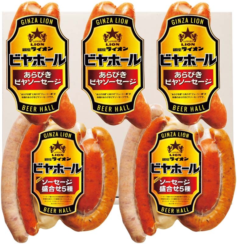 �ڤ�����ֶۡ�¥饤����ץӥ�ۡ��륽�����������å� B9-7