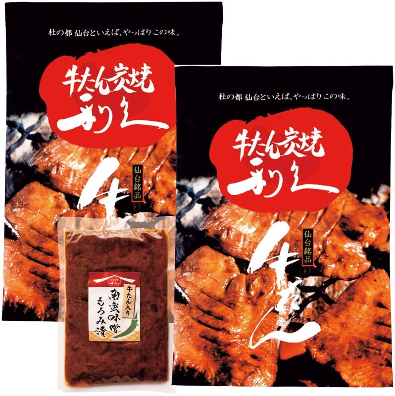 ڤۡס׸ڤ󥻥å RF-502D