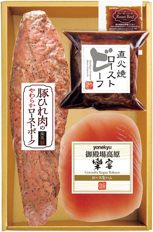 �ڤ�������Ƶ� ���������ɥ֥륻�å� RG-430