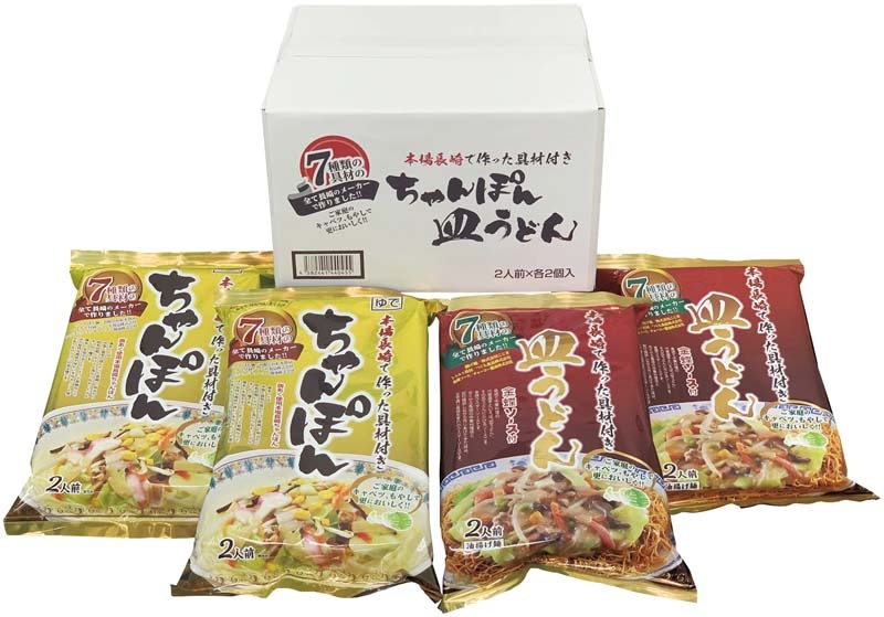 �ڤ������7��ζ���ܾ�Ĺ��Ǻ�ä������ݤ󡦻����ɤ󥻥å� CS-A