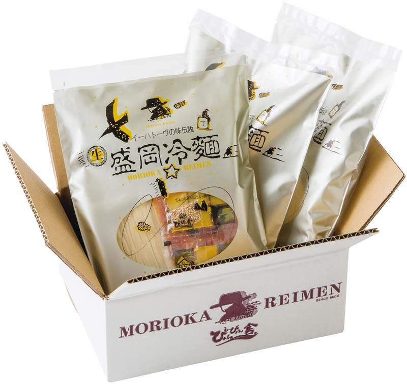 �ڤ�����֤ۡԤ��Ԥ��ˡ��������͵͹礻 R2-3