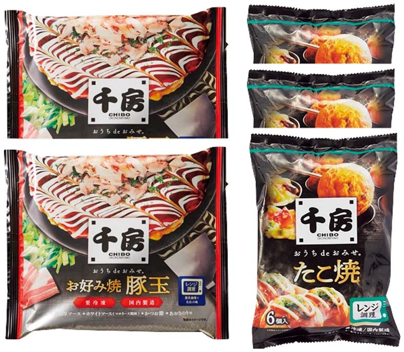 �ڤ�����ۡ���˼�פ����߾ơ������ƥ��å� BT5