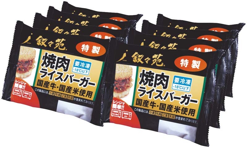 �ڤ�����ֽۡ�����׾����饤���С����� J8Y