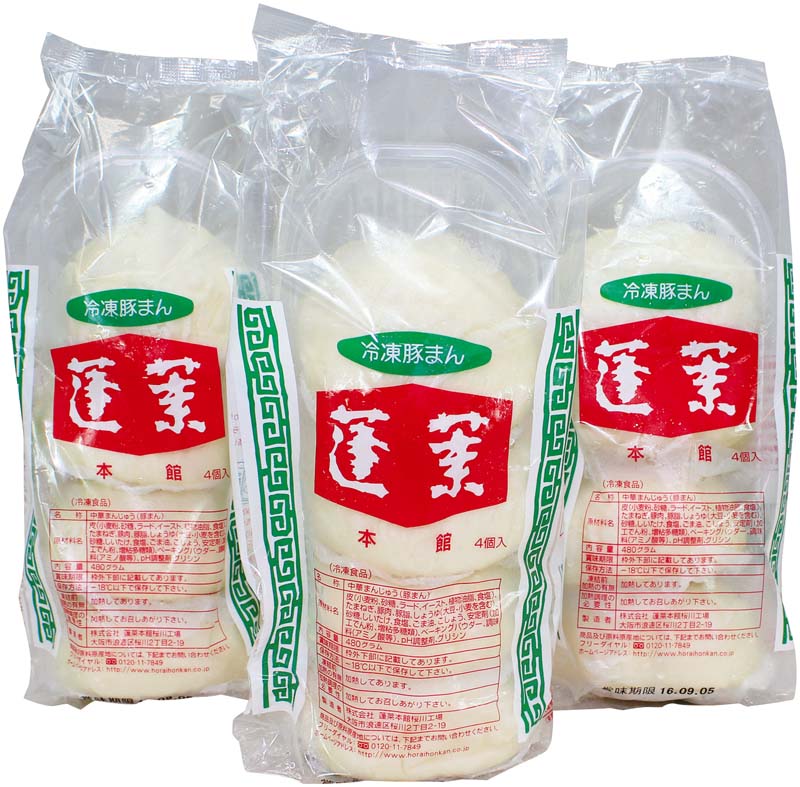 �ڤ�����ۡ�˩���ܴۡ��ڤޤ󥻥å� HR-12