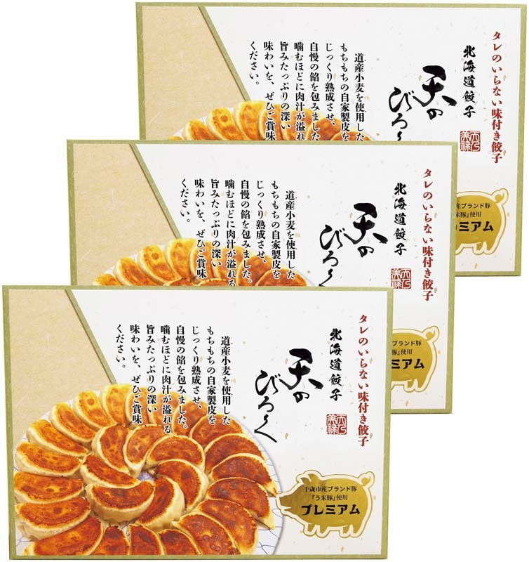 �ڤ�������̳�ƻ�� ŷ�ΤӤ����ʥץ�ߥ���� B26-2