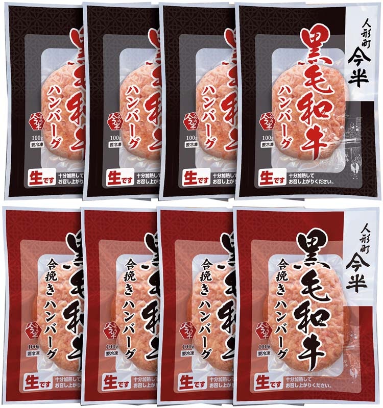 ڤۿͷĮֺȾץϥС͹礻 Q8-15