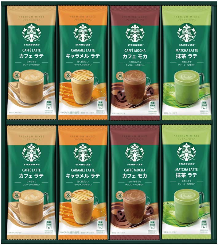 �ڤ�����ۥ������Хå��� �ץ�ߥ���ߥå������ե� SBP-30B