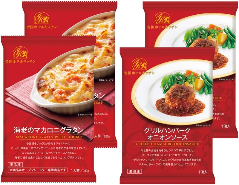 ڤۥƥ륭å ϥС饿󥻥å IKHG-30N