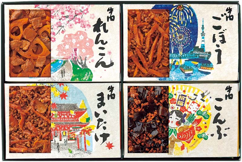 �ڤ�����ۡ�����Ⱦ�פ��������л��� ND-33