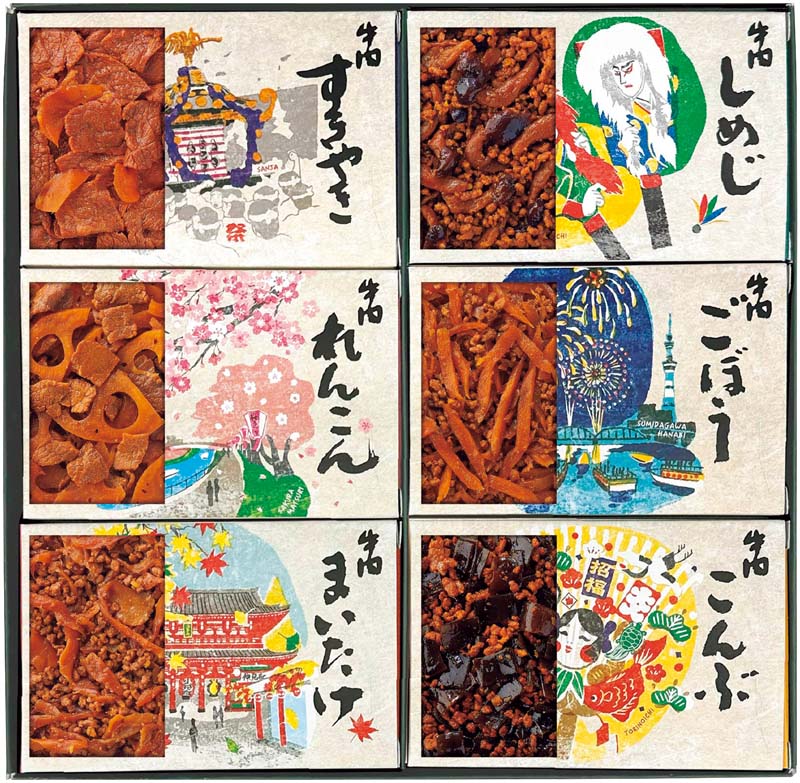 �ڤ�����ۡ�����Ⱦ�פ��������л��� ND-50