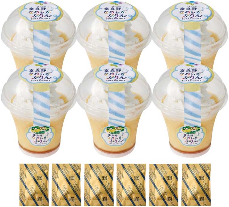 �ڤ������JA�դ�� ������ʤ�餫�פ�� JAF-P6