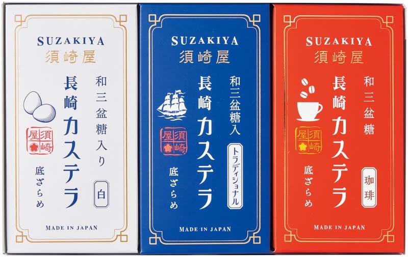 �ڤ�����ֿۡܺ결�ץ�ȥ������ƥ�3��͹礻 B20-1