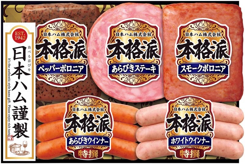 �ڤ���������ܥϥ� �ܳ��ɥ��ե� NH-342