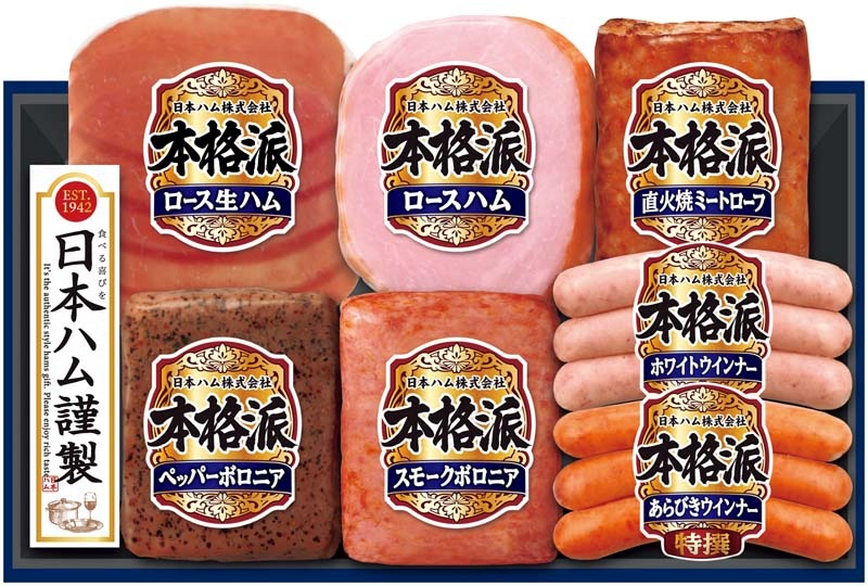 �ڤ���������ܥϥ� �ܳ��ɥ��ե� NH-349