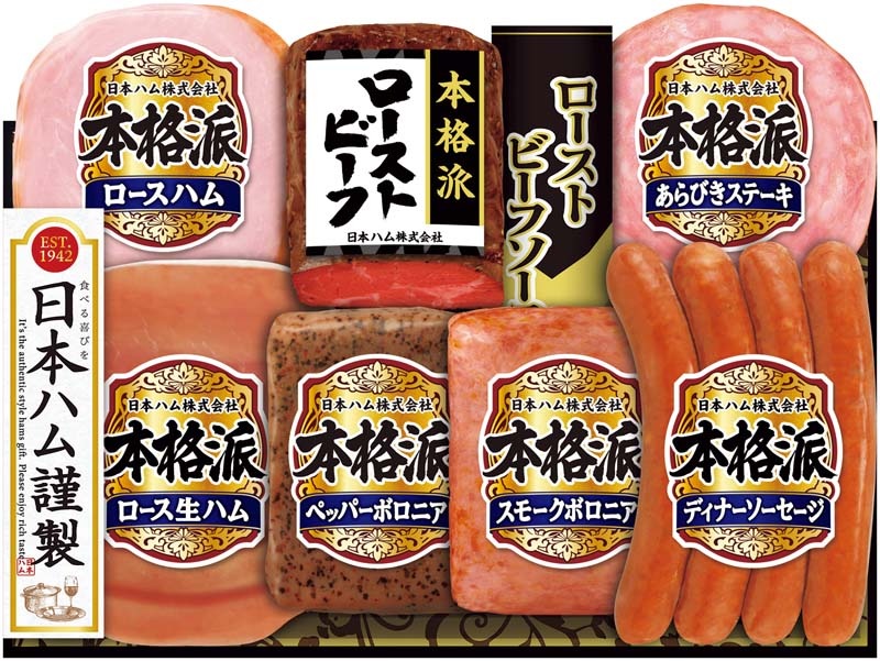 �ڤ���������ܥϥ� �ܳ��ɥ������ȥӡ������ꥮ�ե� NRB-54