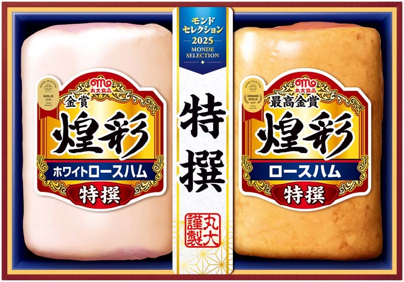 �ڤ�����۴��翩�� ��̥��ɥ��쥯����󥮥ե� MSR-40