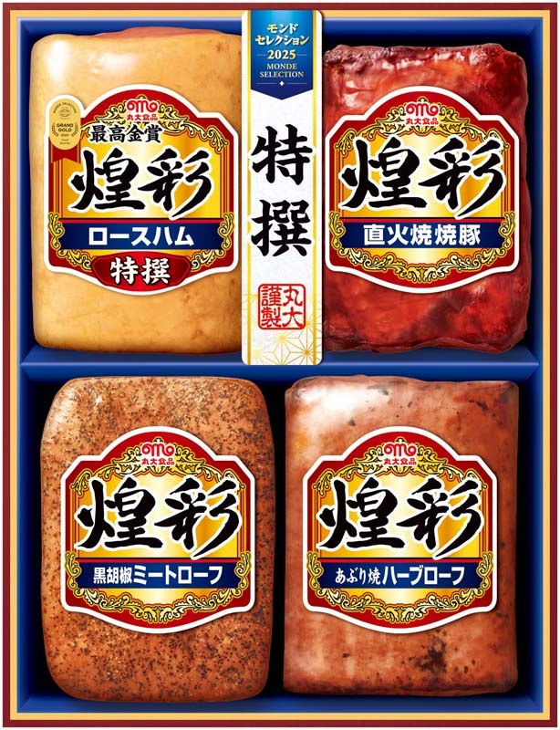 �ڤ�����۴��翩�� ��̥��ե� MV-404T