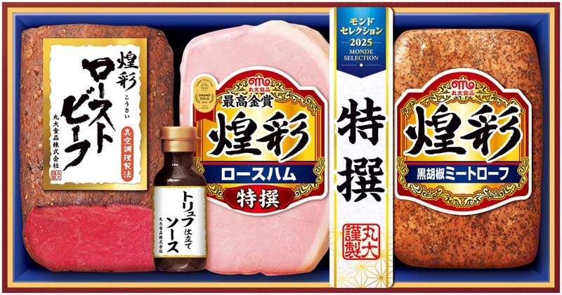 �ڤ�����۴��翩�� ��̥������ȥӡ������ꥮ�ե� MRT-473