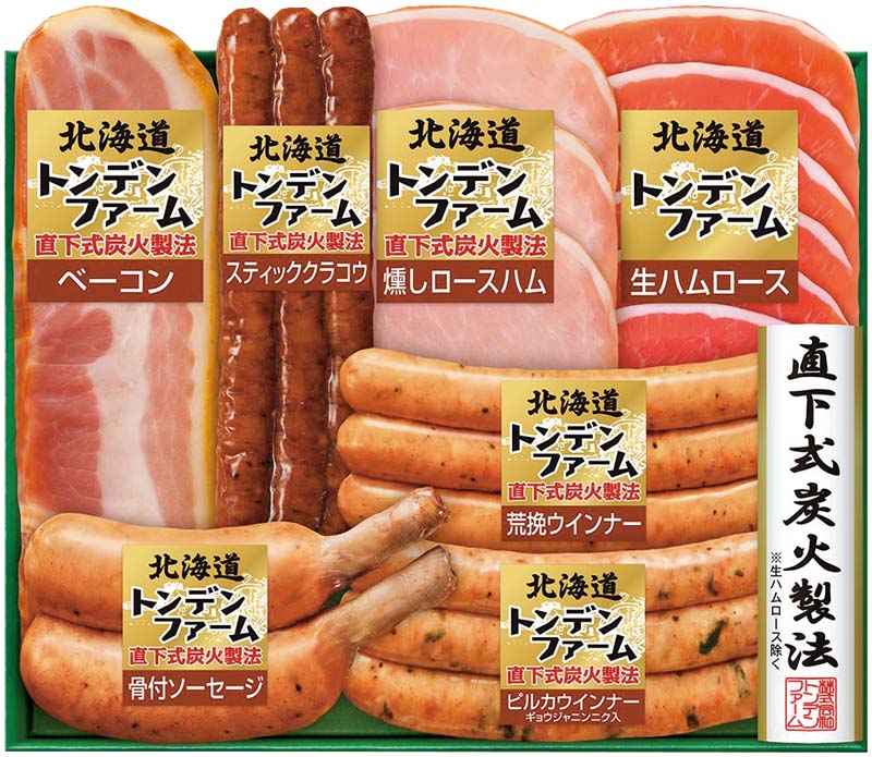 �ڤ�����ۥȥ�ǥ�ե����८�ե� TNB-455