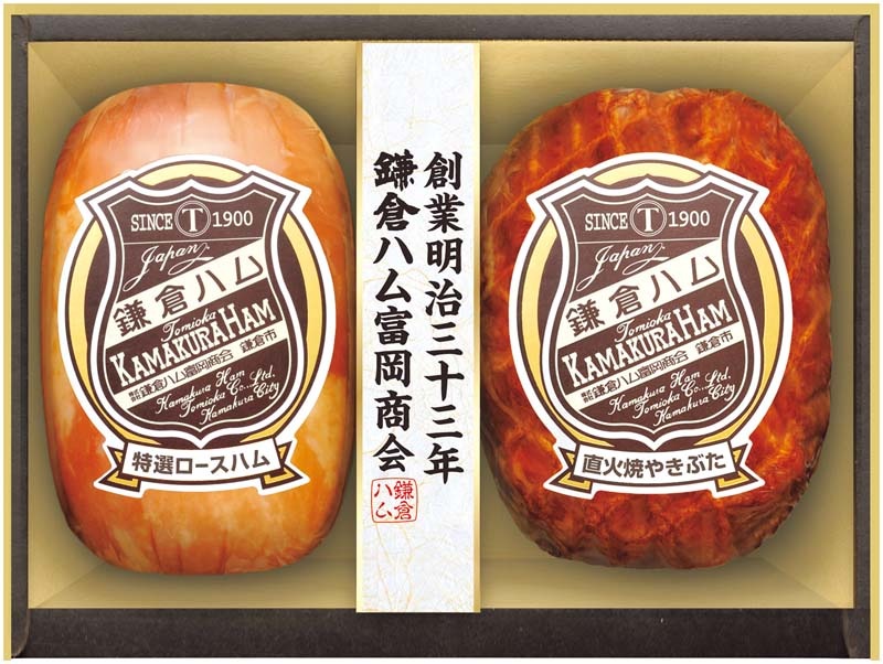 �ڤ�����ֳۡ��ҥϥ��ٲ�����ץ������ϥࡦ�䤭�֤��͹礻 KN-320T