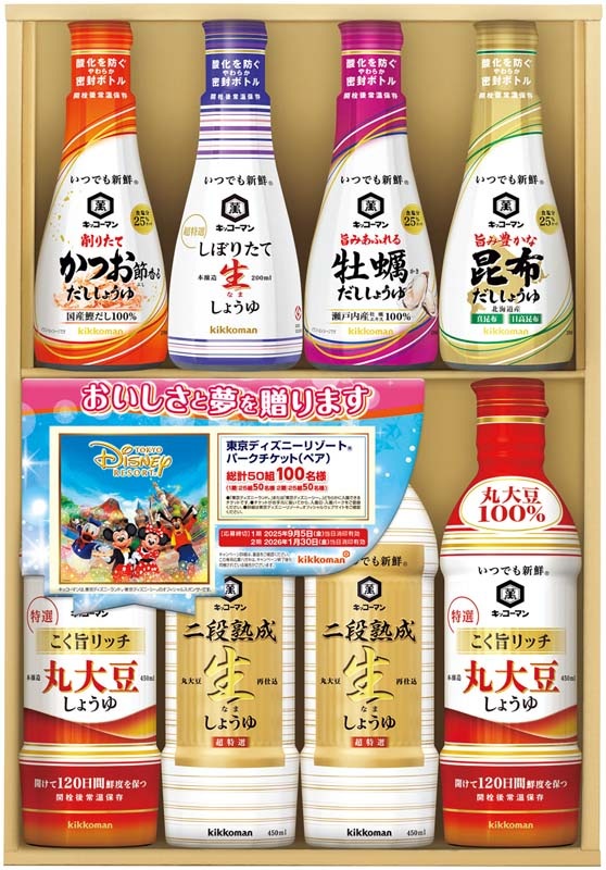 �ڤ�����ۥ��å����ޥ� ���ĤǤ⿷���ߤΥ��ե� KIS-30SDN