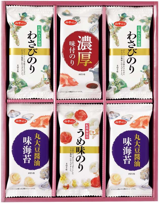 �ڤ��������� ̣�襤�Х饨�ƥ��͹礻 MR-250