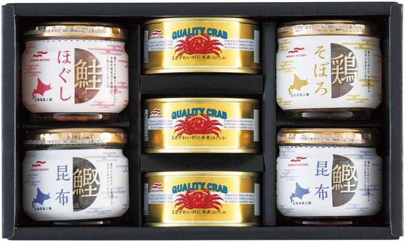 �ڤ�����ۥޥ�ϥ˥��� �̵͡��ӵ͵͹礻 BZ-5M