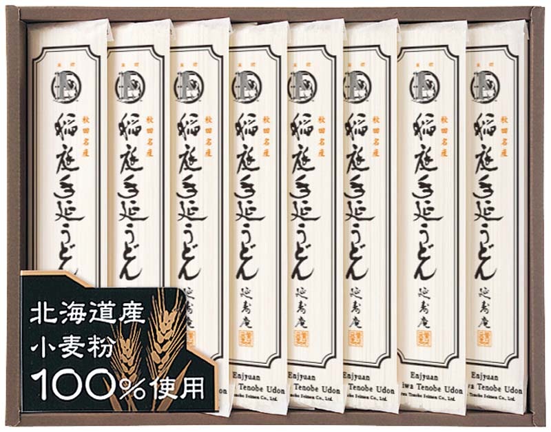 �ڤ�����۱���� ������䤦�ɤ󥻥å� JW-30D