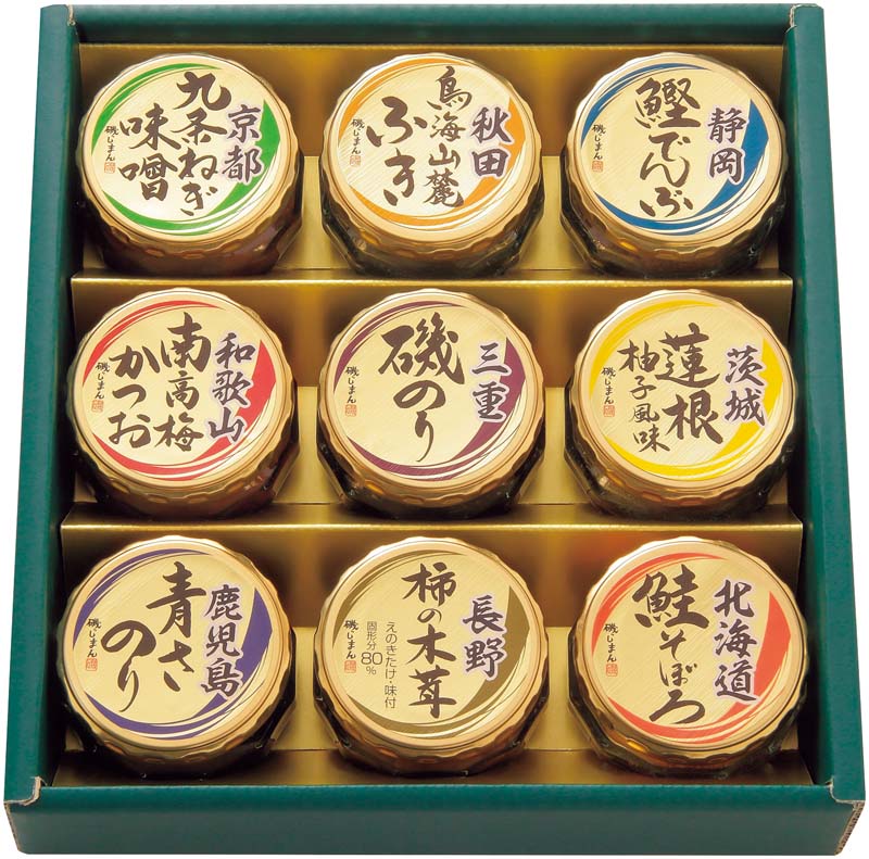 �ڤ�����۰뤸�ޤ� �������񤦤ޤ���Τᤰ�� ����-35N