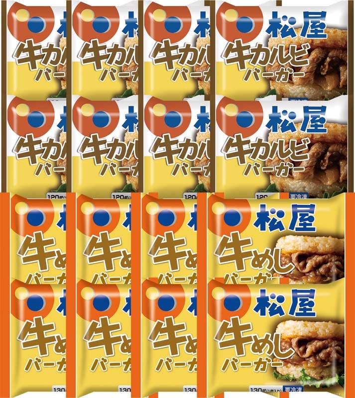 ڤۡ־ץ饤Сå RB16-M