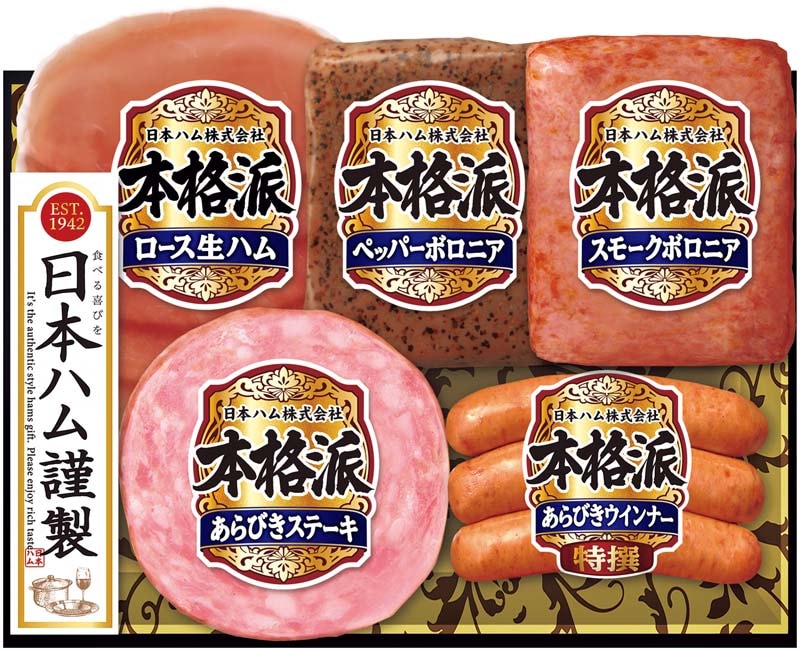 ڤܥϥ ܳɥե NH-327