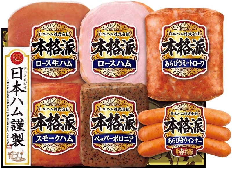 ڤܥϥ ܳɥե NH-506