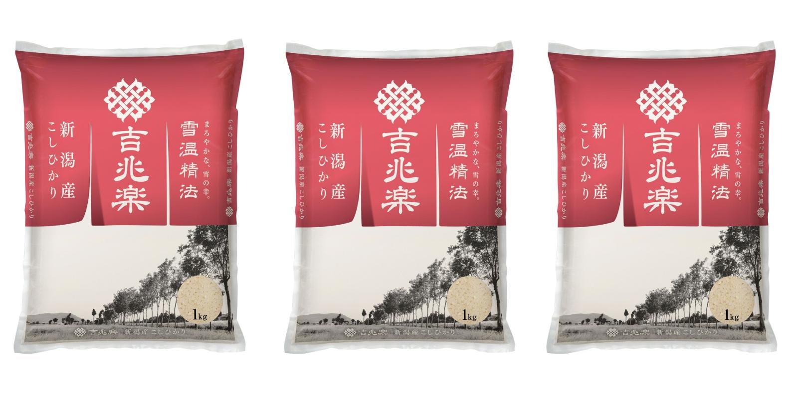 �ڤ�������㲹��ˡ ���㻺�����Ҥ��� A28-7