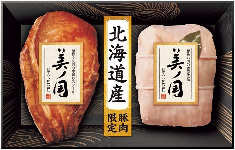 �ڤ���������ܥϥ� �̳�ƻ �ץ�ߥ��� ���ι� UKH-SK