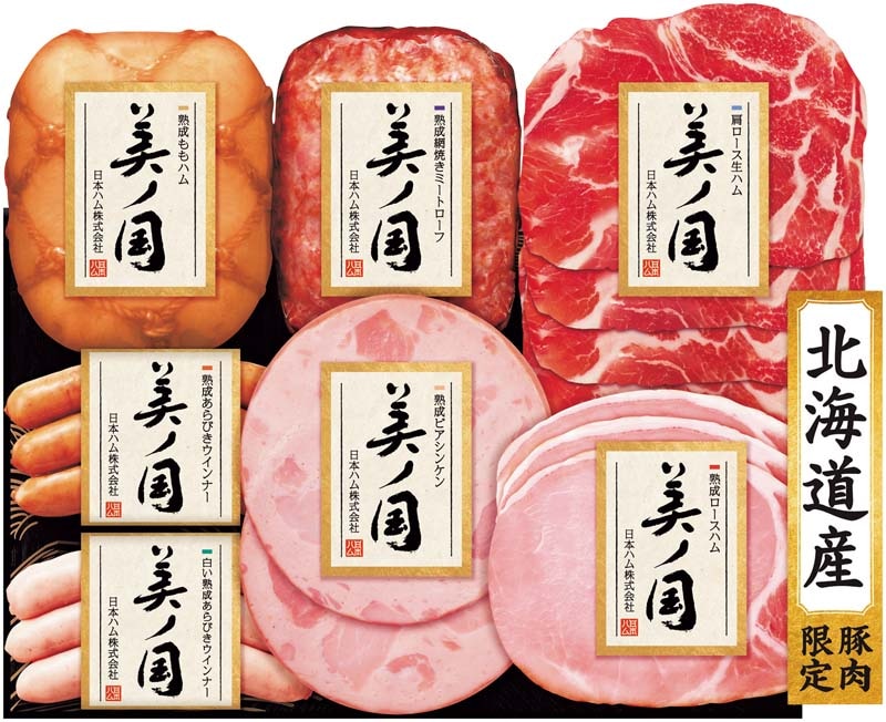 �ڤ���������ܥϥ� �̳�ƻ �ץ�ߥ��� ���ι� UKH-53