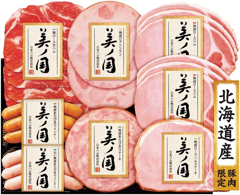 ڤܥϥ ̳ƻ ץߥ ι UKH-48