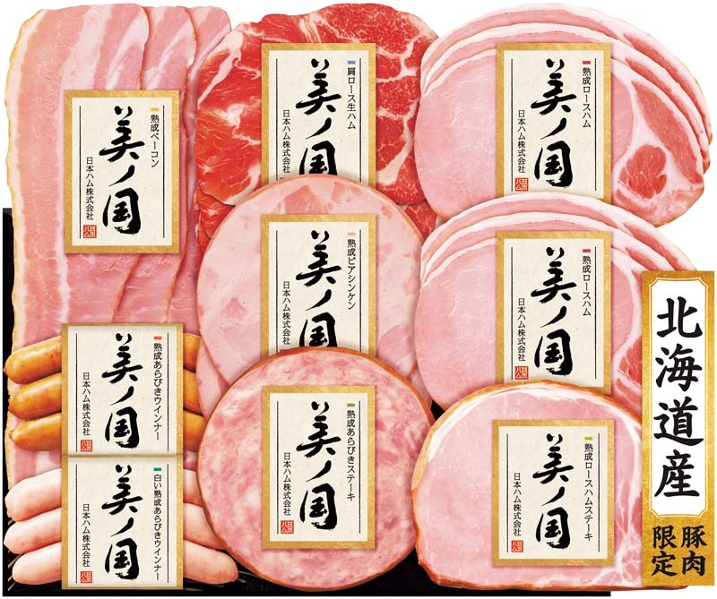 �ڤ���������ܥϥ� �̳�ƻ �ץ�ߥ��� ���ι� UKH-58