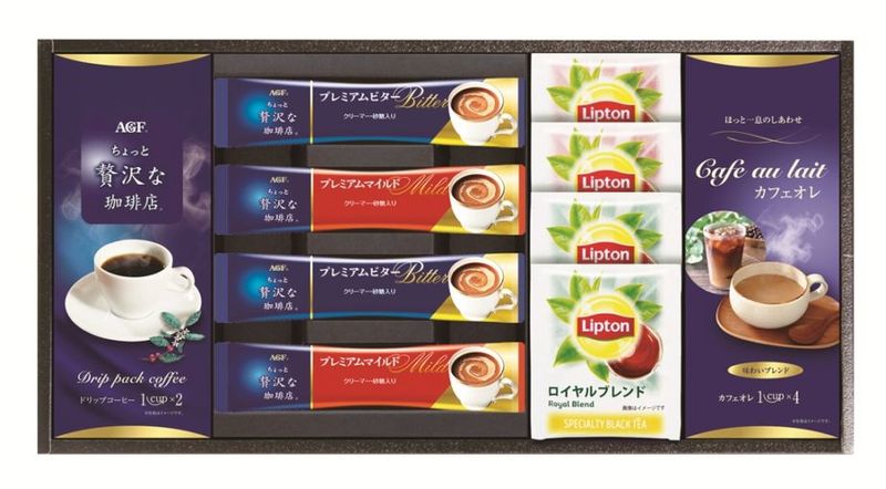 ��AGF&��ץȥ�����ꎥ���㥻�åȡ�BDA-20A