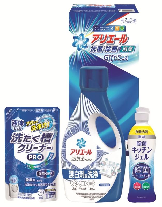 ���եȹ�˼ ���ꥨ���빳�ݽ��ݥ��եȡ�GPS-20H