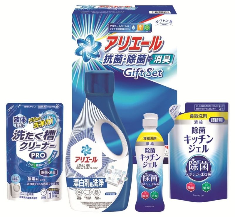 ���եȹ�˼ ���ꥨ���빳�ݽ��ݥ��եȡ�GPS-25H