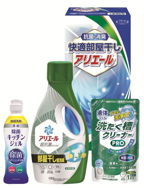 ���եȹ�˼ ��Ŭ�����������ꥨ���륮�եȡ�HLG-20F