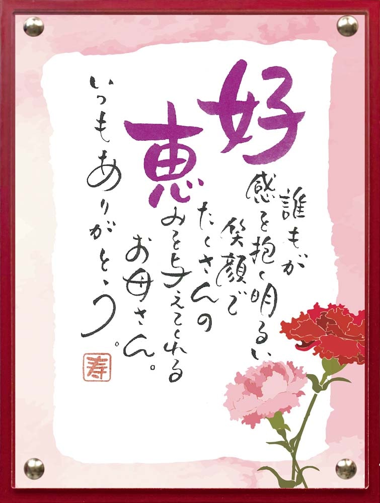 ��������ۤ��줵���̾���������ޤ���ˤʤ롣�����˰�ĤΡ֥͡��।��ݥ���ʥ����͡������ˡ� NK-1001M